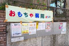 DSC03869